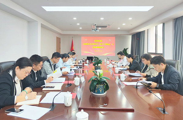 市財政局（市國資委）來交控集團調研指導